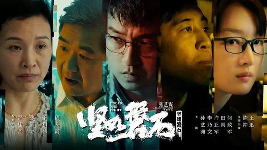 日本浦和大学硕士offer